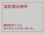 ◎上目黒３丁目
◎大型リビング
◎対面キッチン
◎設備充実
◎中目黒駅徒歩５分
