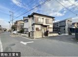 ★限定１区画
★お好きなプランで
　建築できます。
★建築条件無売地
★３９．９３坪
★角地