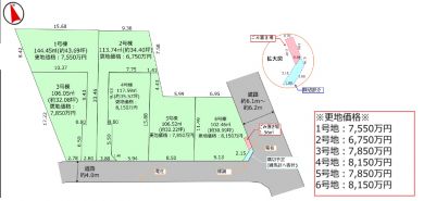 ★未公開物件情報の詳細については当社までお問合せ下さい。